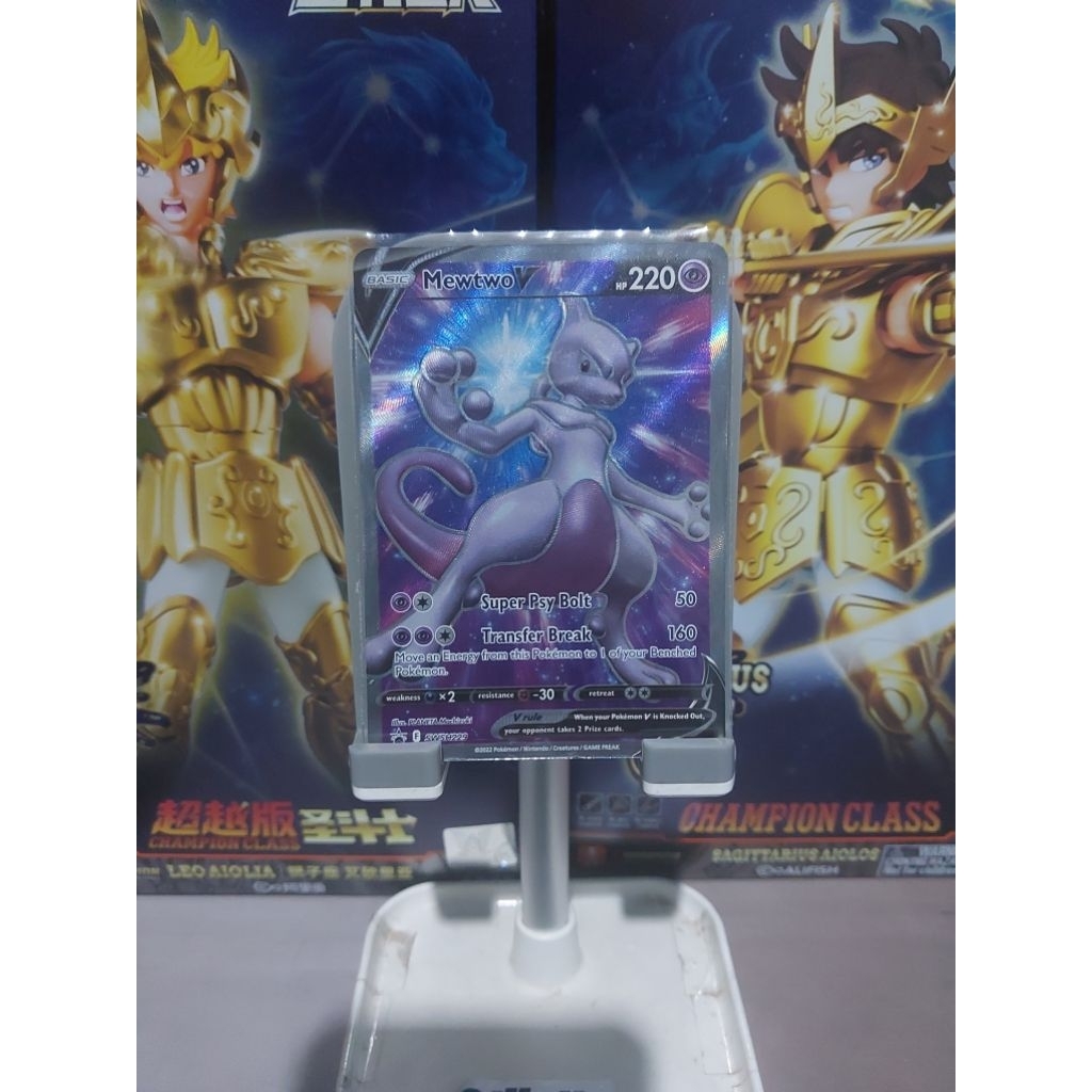 Mewtwo V Promo English Pokemon TCG