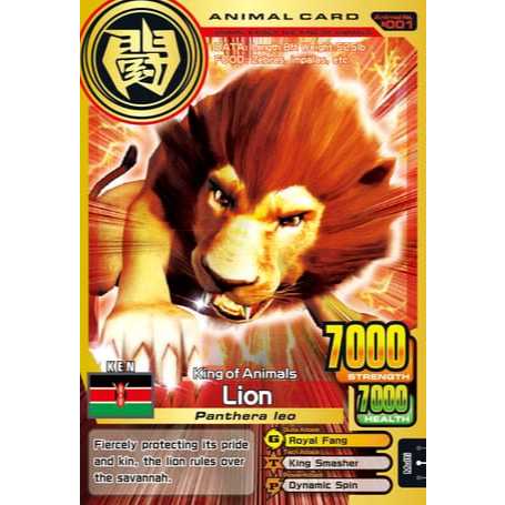 Animal Kaiser Plus Version 1 Gold Card