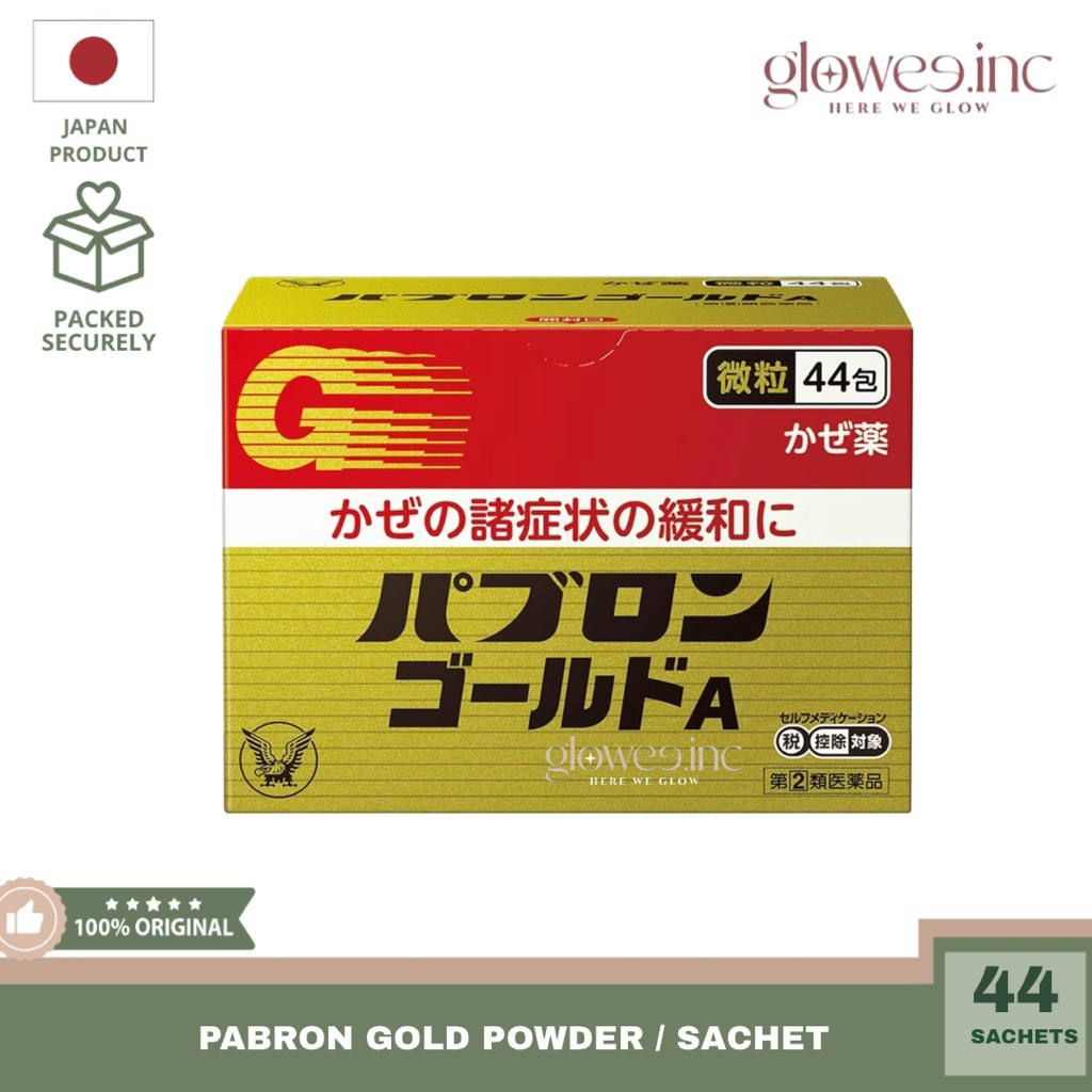 READY STOCK - Pabron Gold 44 Sachets Original Japan