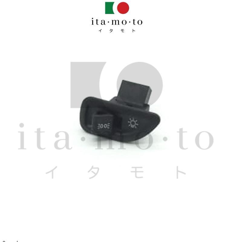 Switch/Saklar Lampu Piaggio Zip - Original Piaggio Part