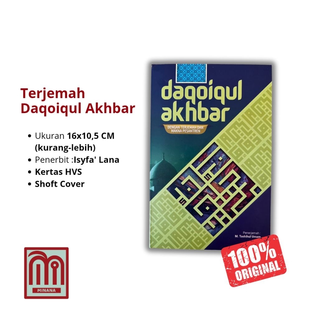 Terjemah Kitab Daqoiqul Akhbar | Daqoiqul Akbar | [PIL]