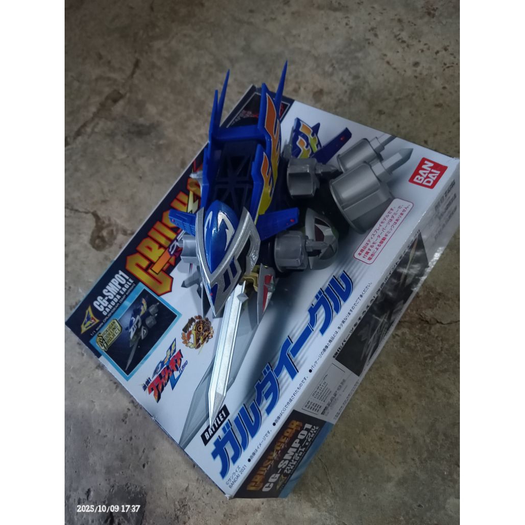 Crush Gear SMP Garuda Eagle