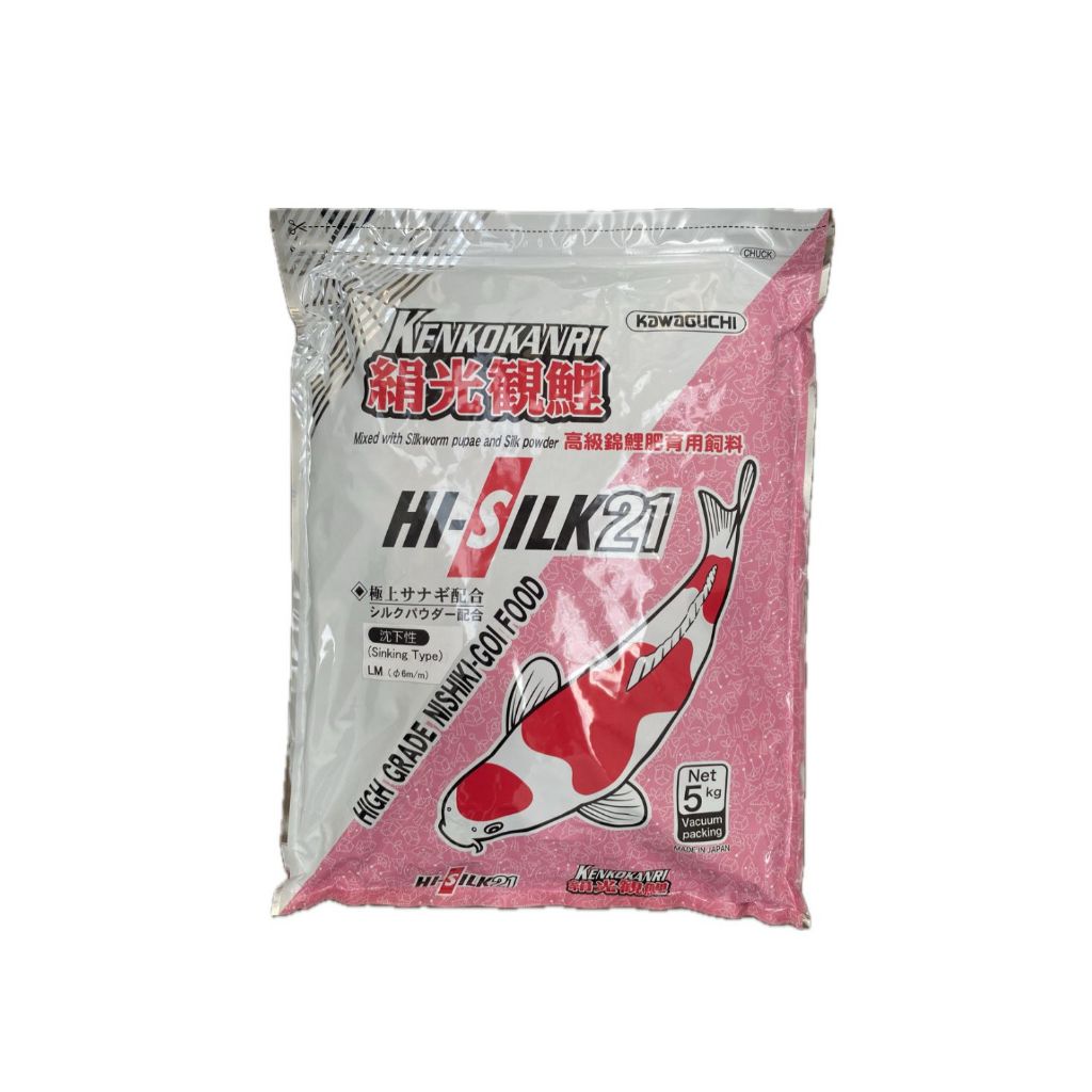 HISILK 21 KENKOKANRI Sinking M/L 5Kg - Pakan Koi Jepang - Pakan Koi Import