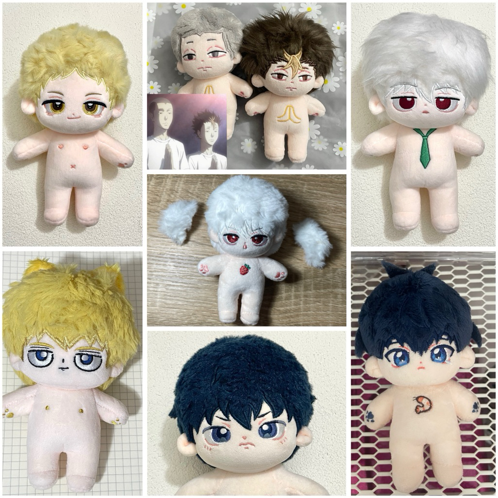 Unofficial Fanmade Doll 20cm 10 cm Haikyuu Slam Dunk Blue Lock Mob Psycho Gintama Itadoll Kagura Ter