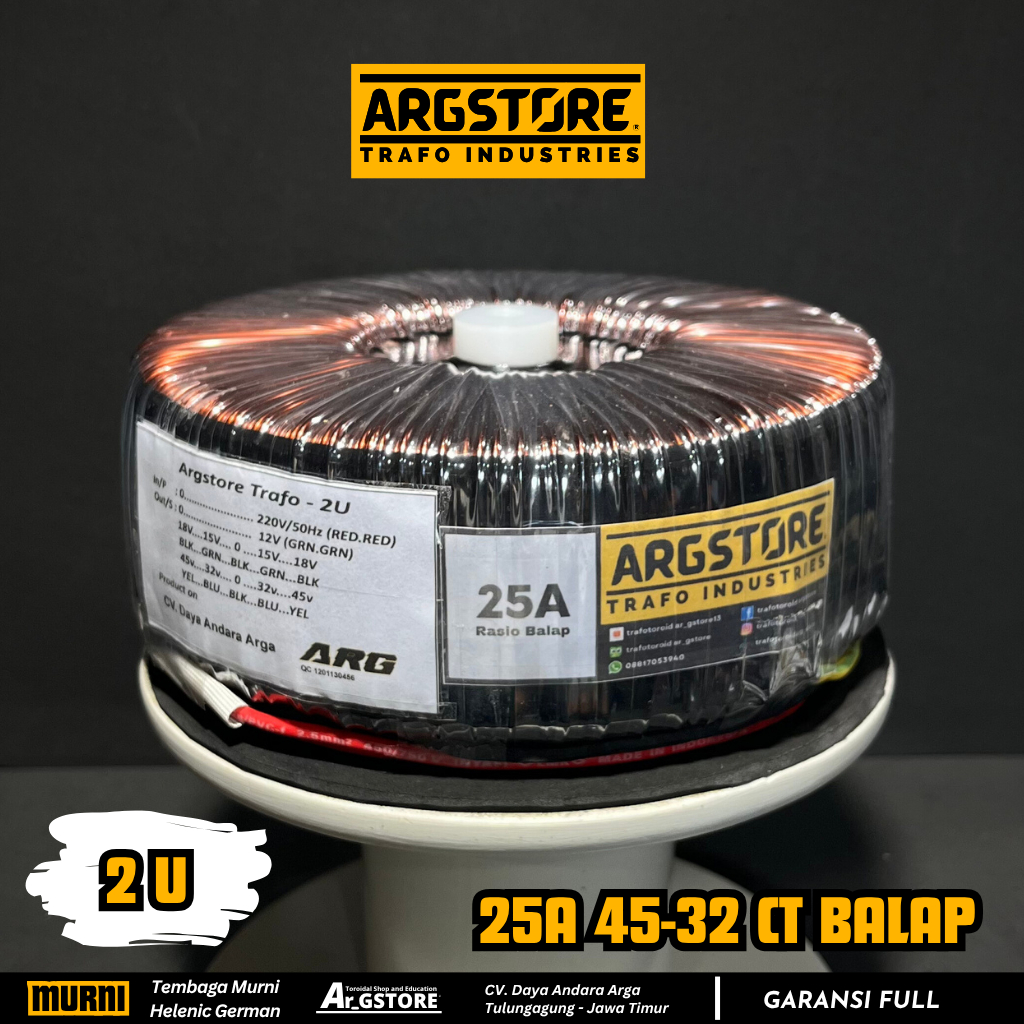 Trafo toroid donat 25A 45V CT (murni) Spesifikasi Balap