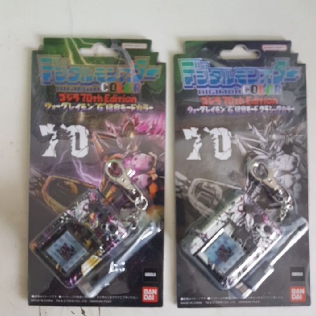 vpet 70th color godzilla x digimon