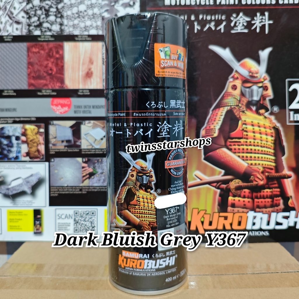 Pilok Pilox Pylox Cat Samurai Dark Bluish Grey Y367 Abu Tua Metalik Glossy Mengkilap 400cc Spray Pai