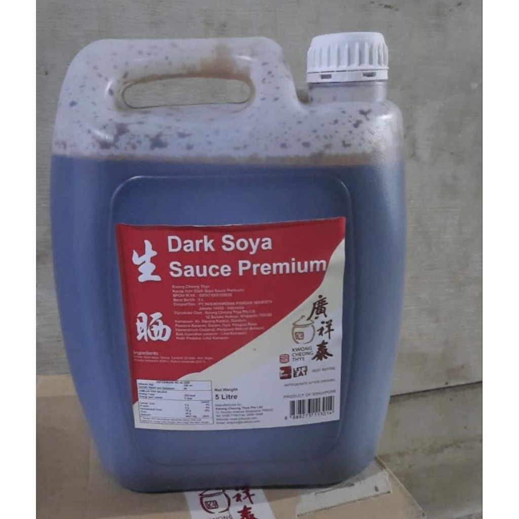 Dark Soya Sauce PREMIUM KCT / KCT Dark Soya Sauce 5ltr