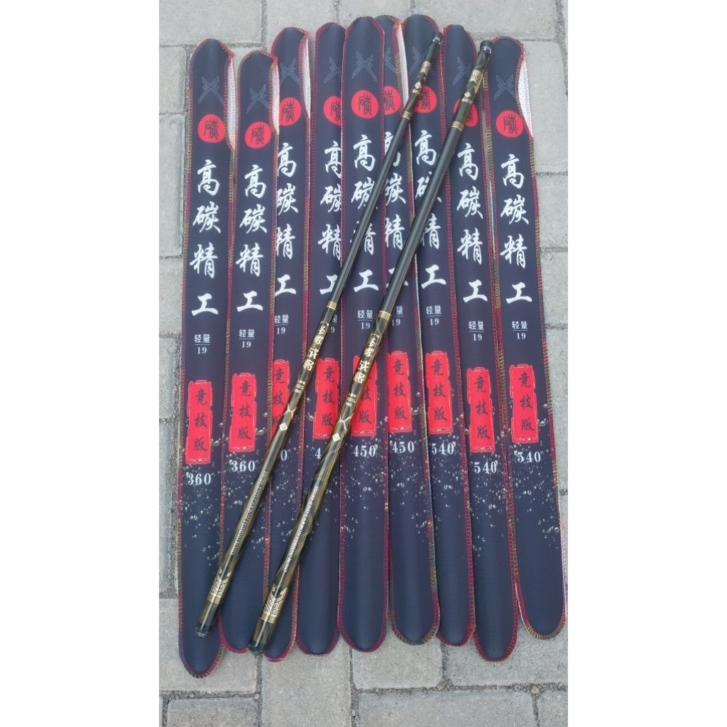 Tegek Pancing Import Good BF Rod Dragon Size 360 450 540