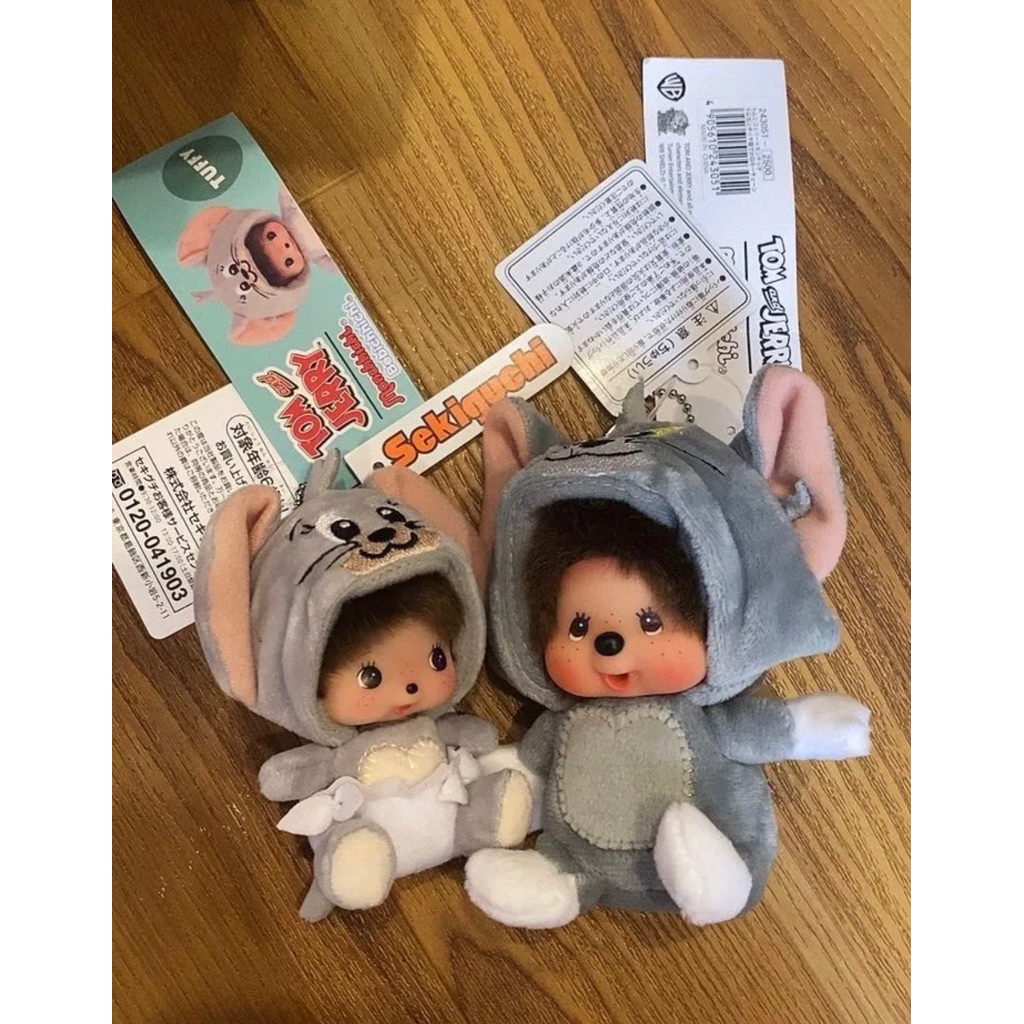 monchhichi sekiguchi set