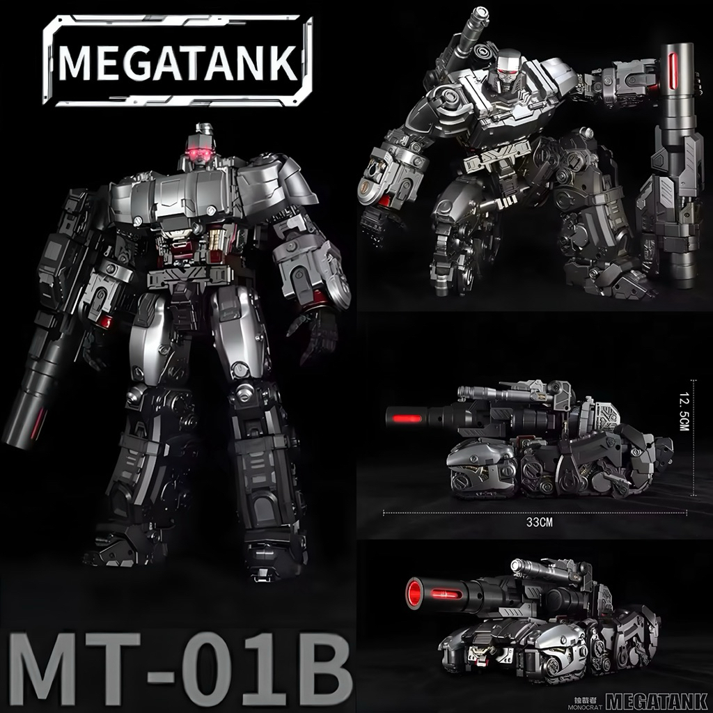 Megatron Monocrat Megatank MT-01B tinggi 33 centimeter