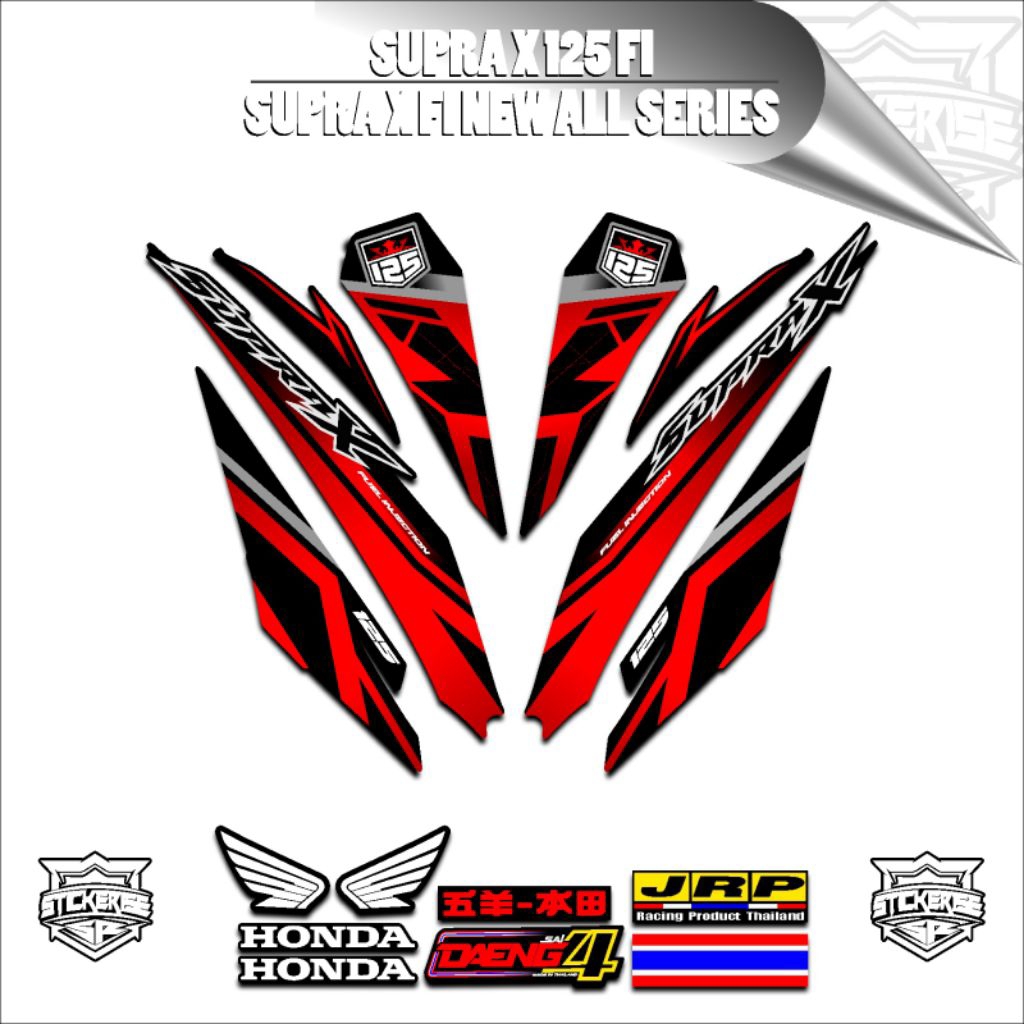 Stripping Supra X 125 FI / Sticker Wave125 / Stiker Supra FI Viral / Variasi Supra  / LUCKYSTORES5