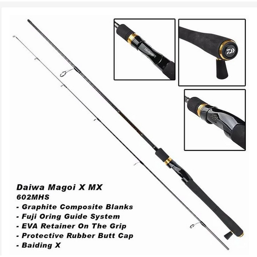 JORAN DAIWA BRAIDING MAGOI-G MX 602MHS / 8-20LB