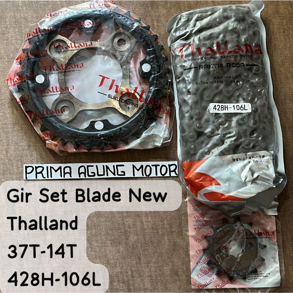 GIR SET BLADE NEW/REVO FIT (428H-106L) THALLAND