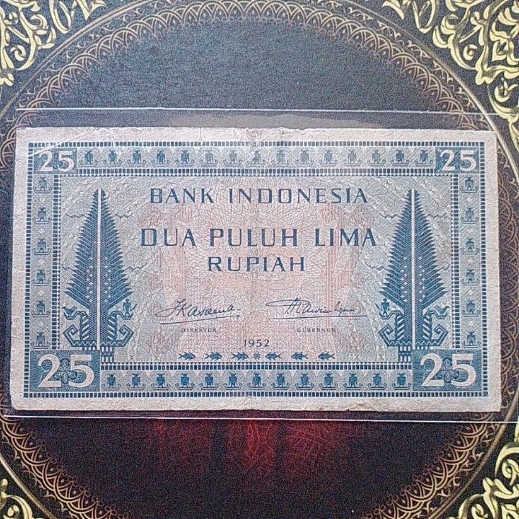 Uang seri Budaya 25 rupiah 1952 vf min repair