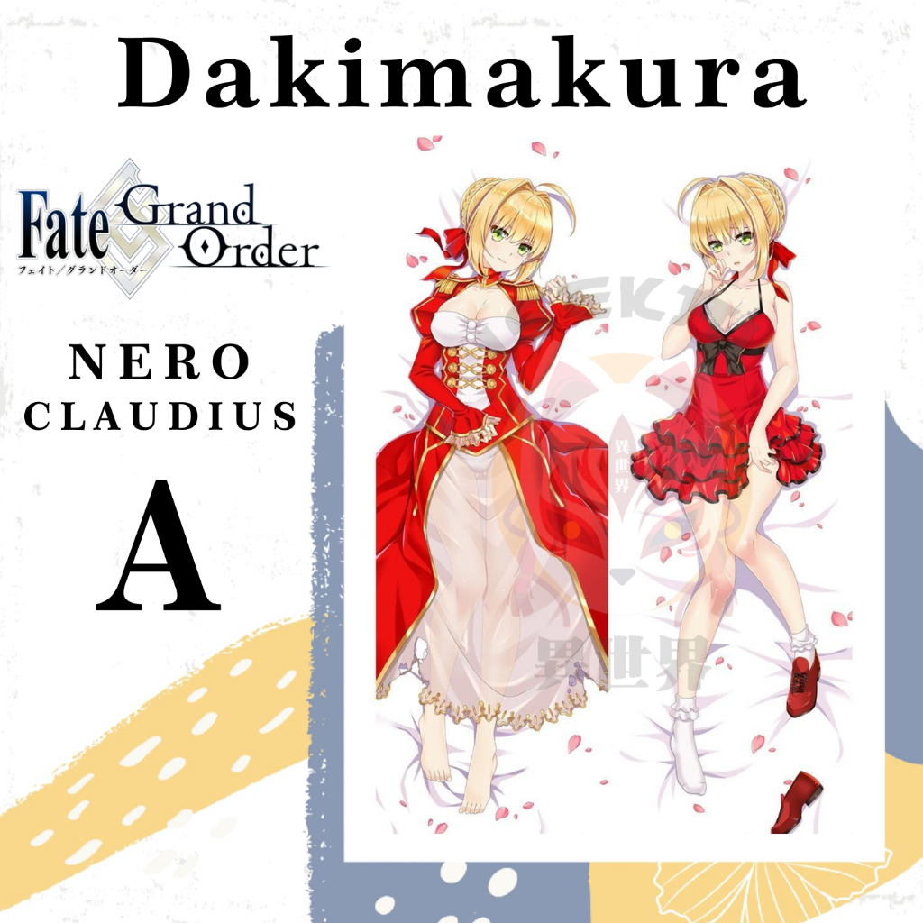 SARUNG BANTAL DAKIMAKURA Nero Claudius FGO Fate Grand Order