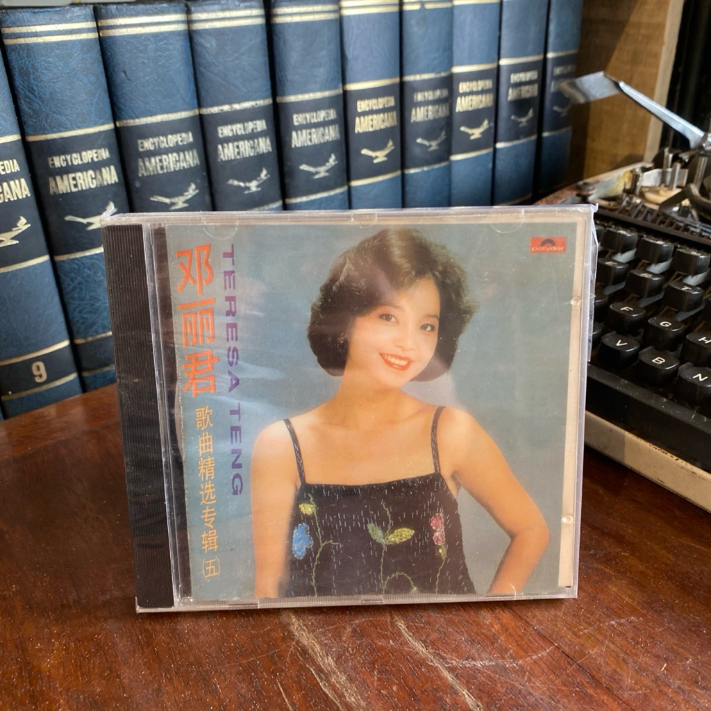 CD ORIGINAL TERESA TENG