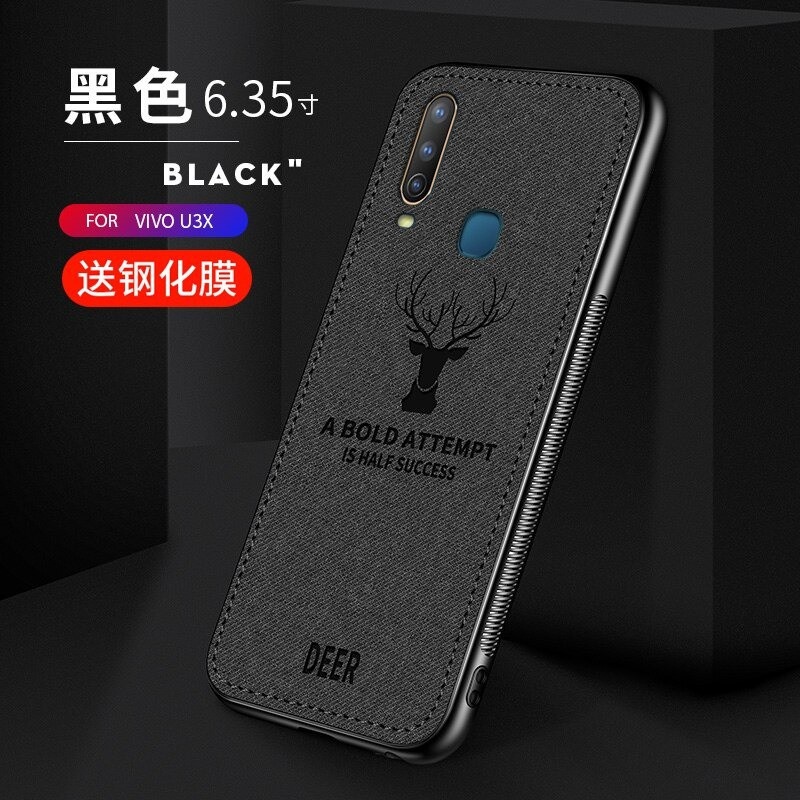 Casing VIVO Y12 VIVO Y15  VIVO Y17 Softcase Varian Model Maple Deer DAN transparan