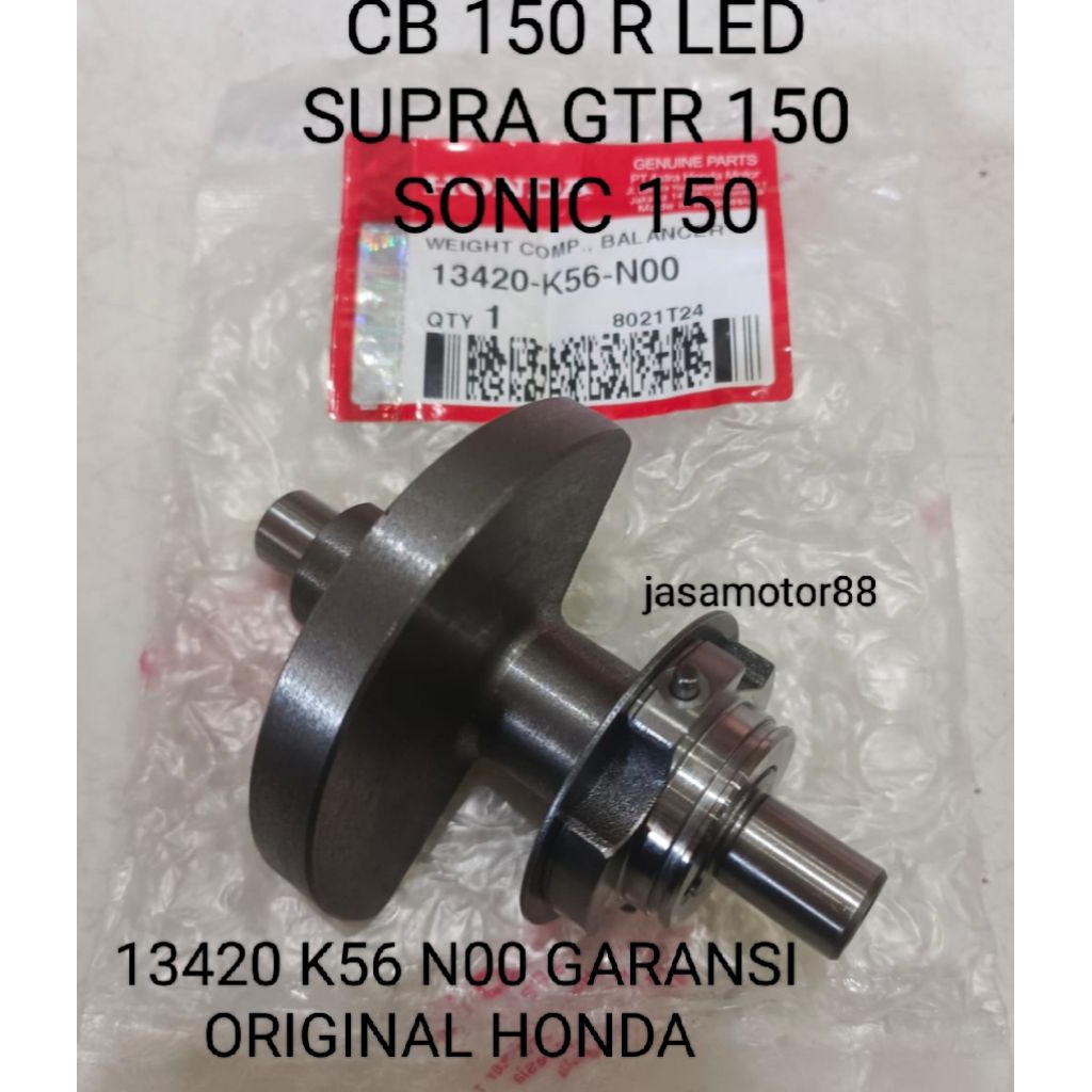 BALANCER ASSY CB 150 R CB150R LED SONIC ORIGINAL 13420 K56 N00