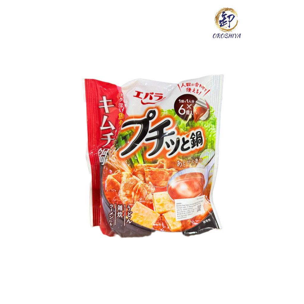 Ebara Puchitto Nabe Kimuchinabe 138gr