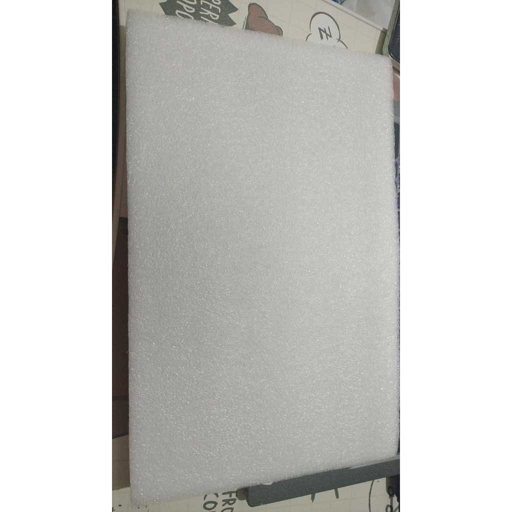 busa tambahan packing