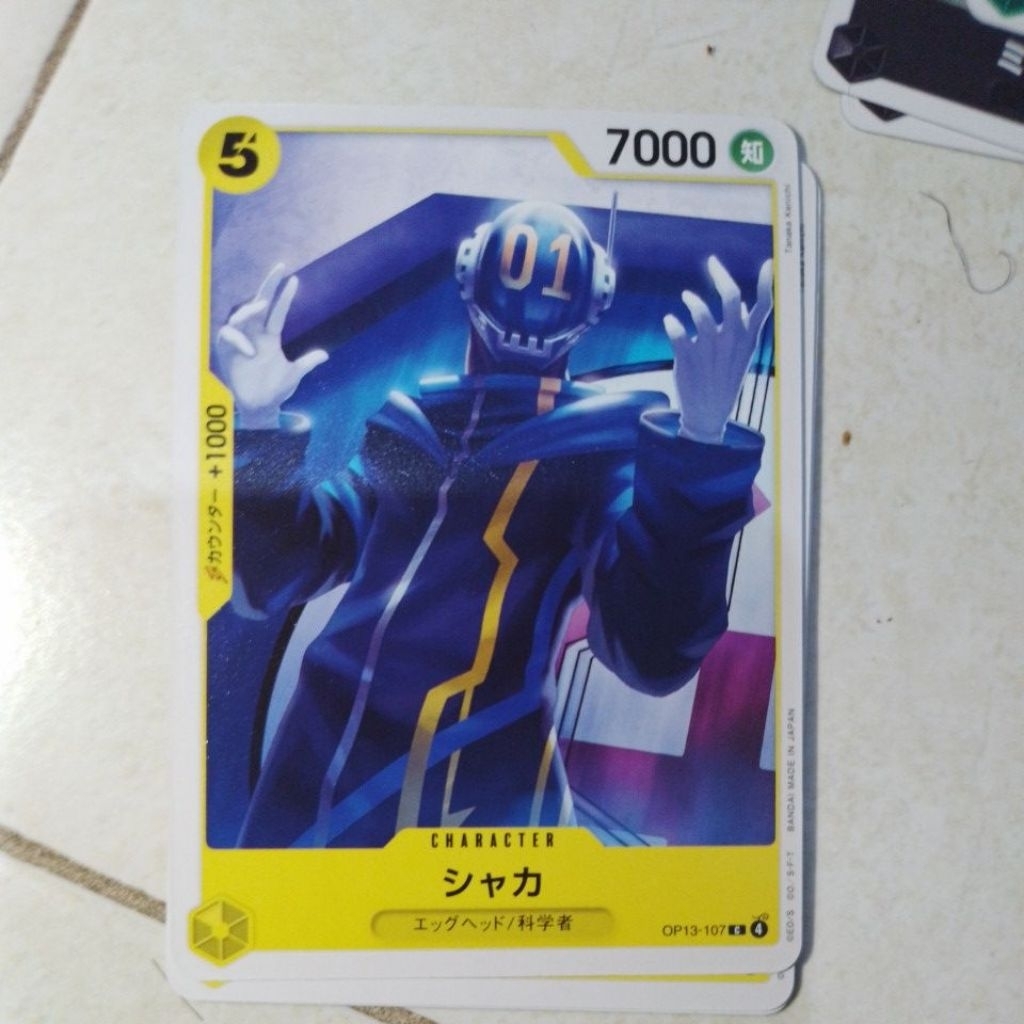 OP13-107 Shaka C - One Piece Card Game OP13