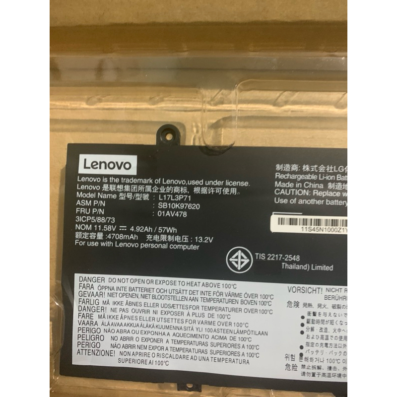 Baterai Lenovo Thinkpad T480S 01AV478 01AV479 01AV480 L17M3P71 L17L3P71 L17M3P72