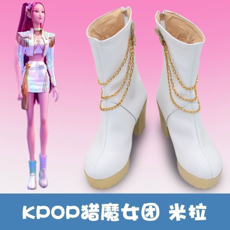Children/Adults K-Pop: Demon Hunters cosplay Mira shoes Customized products