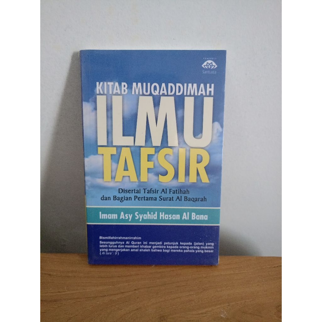 Buku Kitab Muqaddimah Ilmu Tafsir disertai Tafsir al fatihah_Imam Hasan al Bana