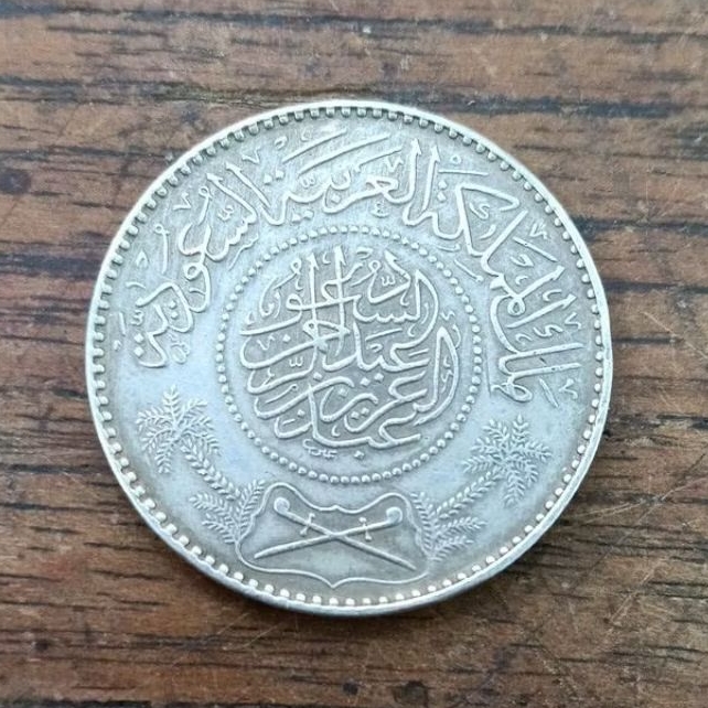 koin perak asli antik Arab