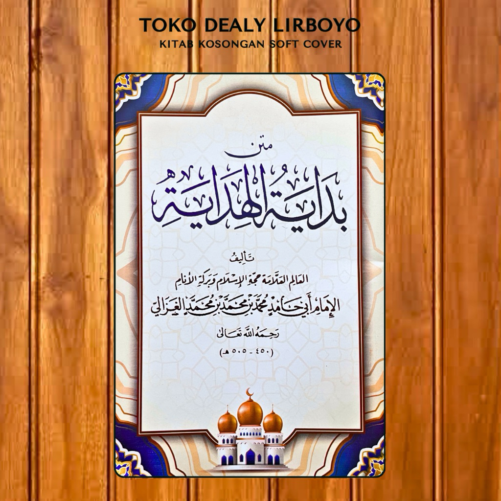 bidayatul bidayah al hidayah hidayat soft cover renggang bilhill ploso
