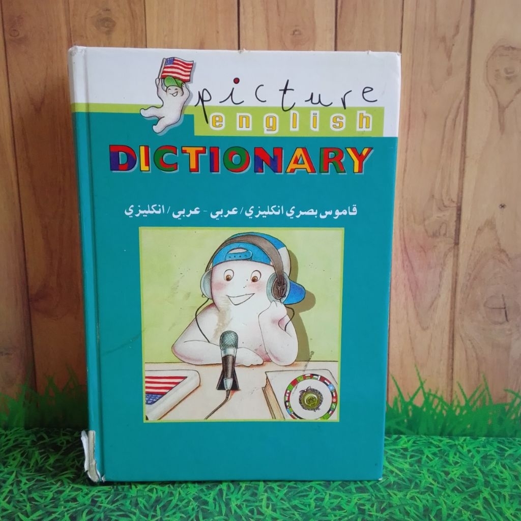Picture English Dictionary