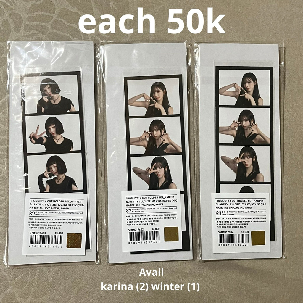4 cut holder set karina winter aespa