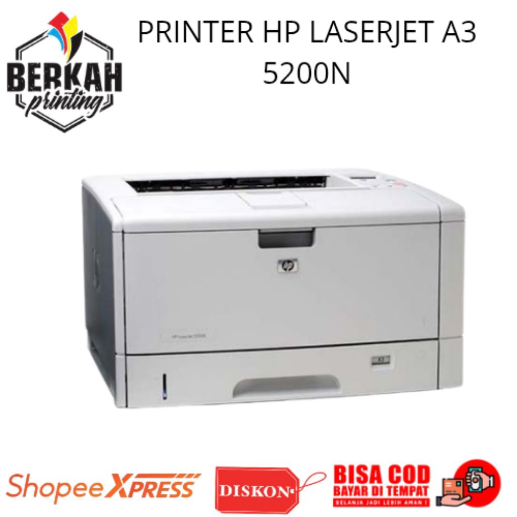 printer hp LaserJet 5200N A3
