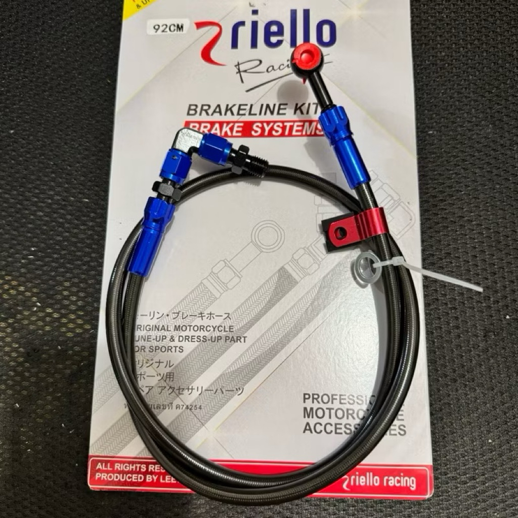 Selang rem riello Racing fitting CNC Predator