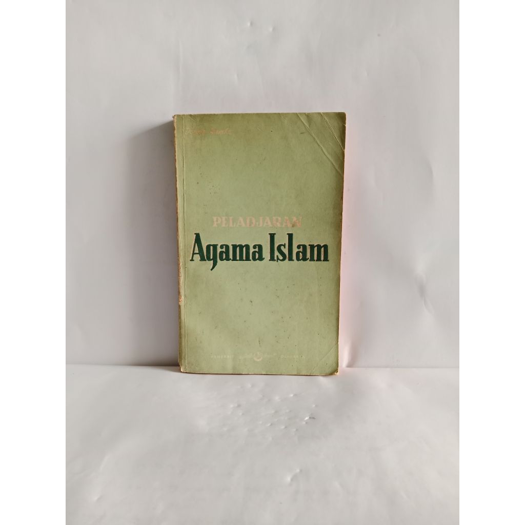 BUKU ORIGINAL PELADJARAN AGAMA ISLAM oleh DOCTOR HAMKA