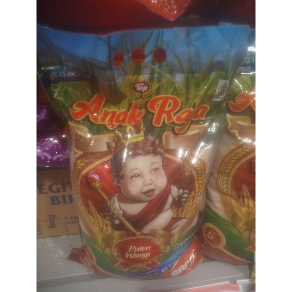 Beras Anak Raja 5kg