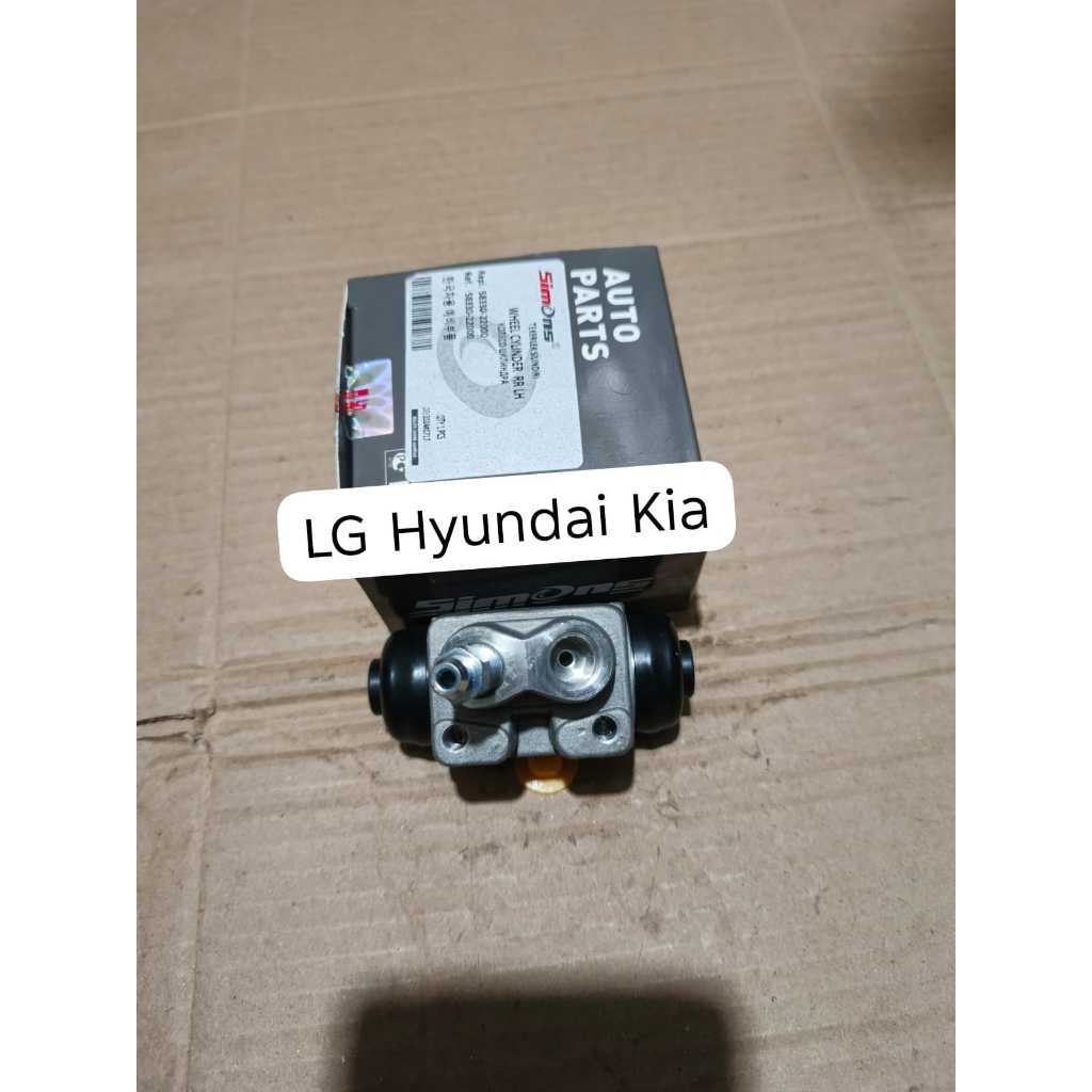 Wheel Cylinder Master Rem Belakang Hyundai Accent Avega Verna Getz Simons