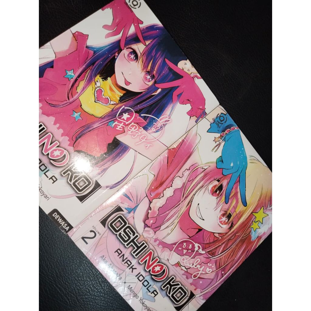 SET OSHI NO KO VOLUME 1-2