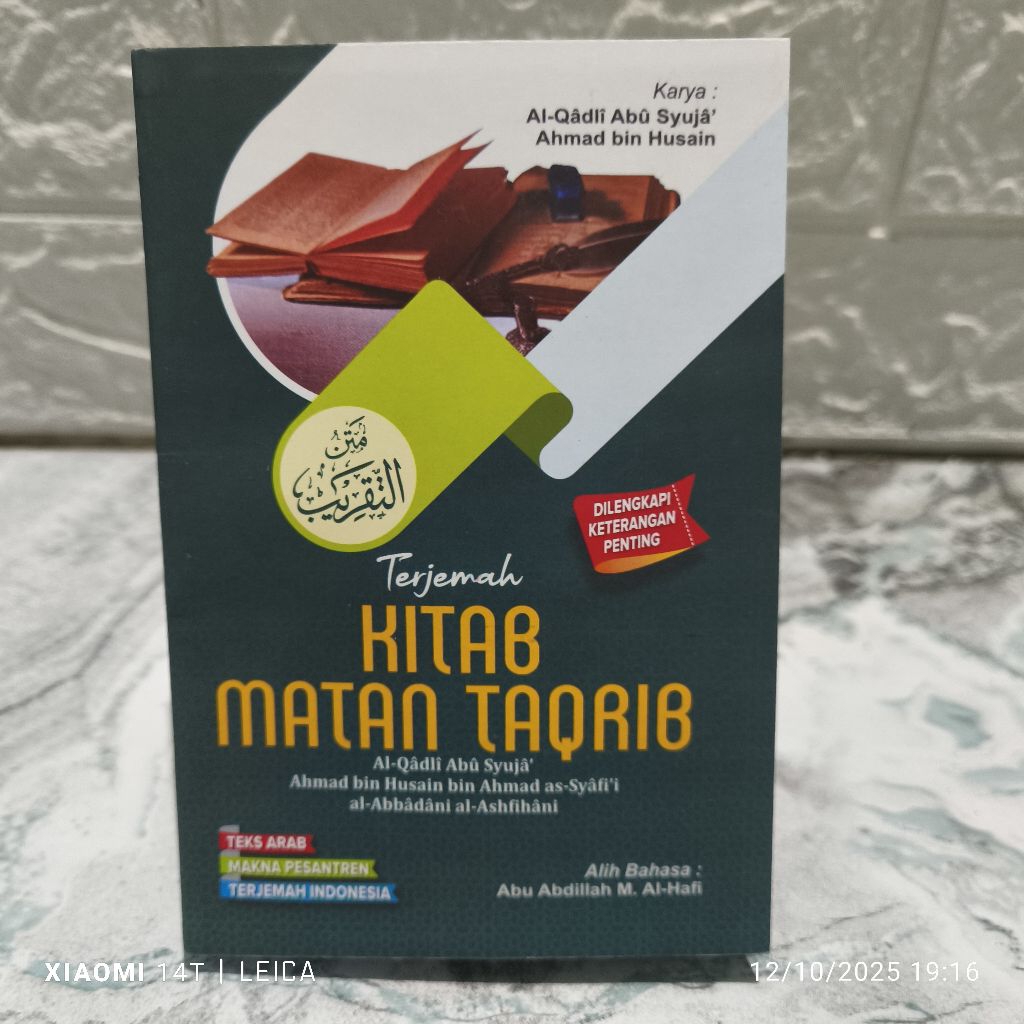 Matan Taqrib Saku / Terjemah Kitab Matan Taqrib 3 Bahasa DKS