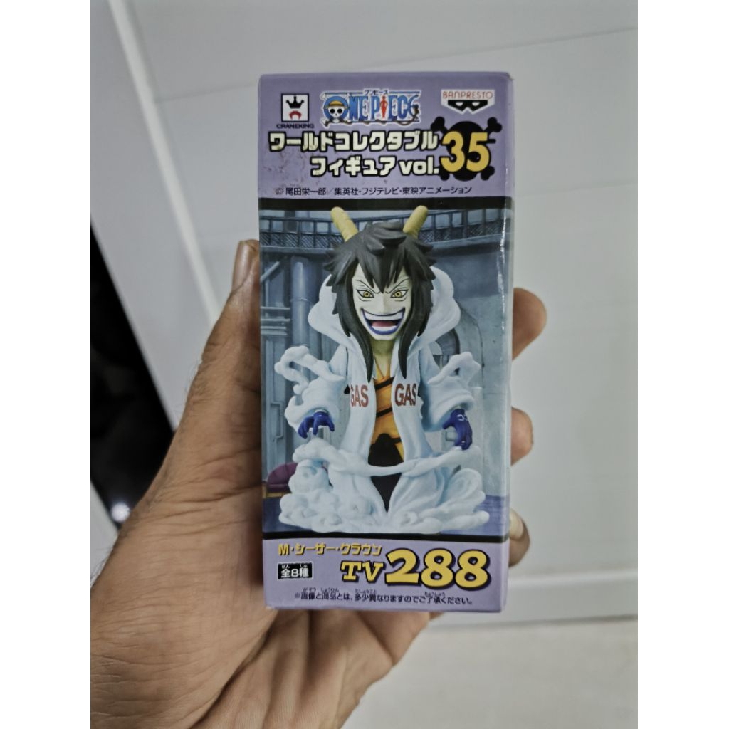 WCF ORIGINAL CAESAR PUNK HAZZARD BIB JAPVER