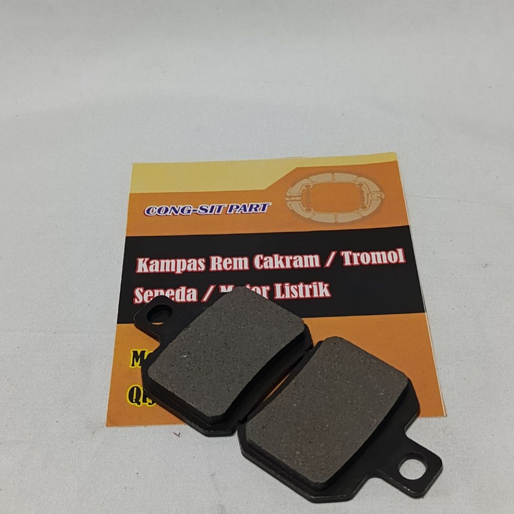 KAMPAS REM BELAKANG SEPEDA LISTRIK SMOOT ZUZU