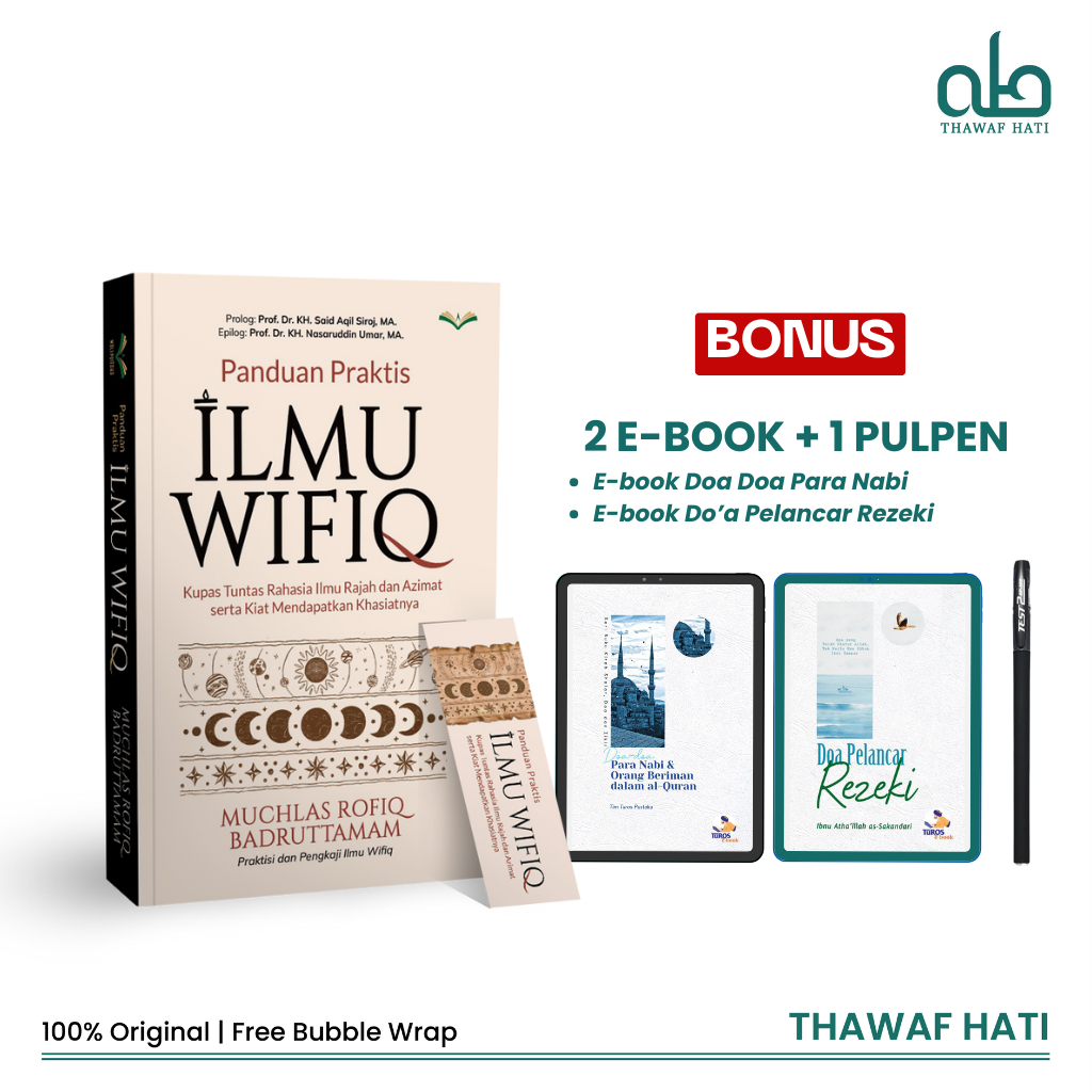 [SPESIAL BONUS] Buku Panduan Praktis Ilmu Wifiq Kupas Tuntas Rahasia Ilmu Rajah dan Azimat serta Kia