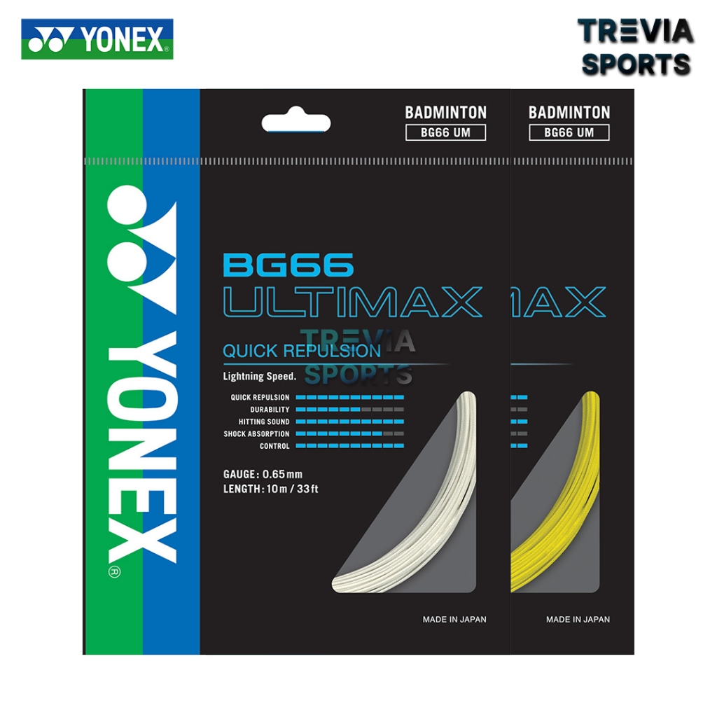 Senar Badminton Yonex Bg66 Ultimax / Bg 66 Ultimax Senar Badminton Original