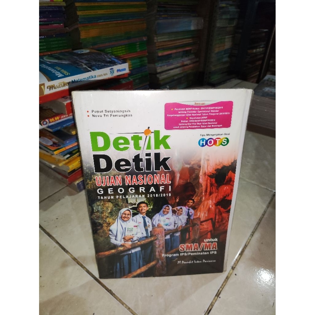 BUKU DETIK DETIK UJIAN NASIONAL GEOGRAFI UNTUK SMA MA PROGRAM IPS