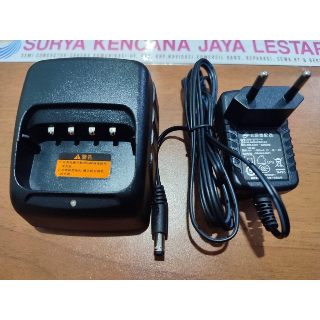 Charger ht weierwei VEV 338