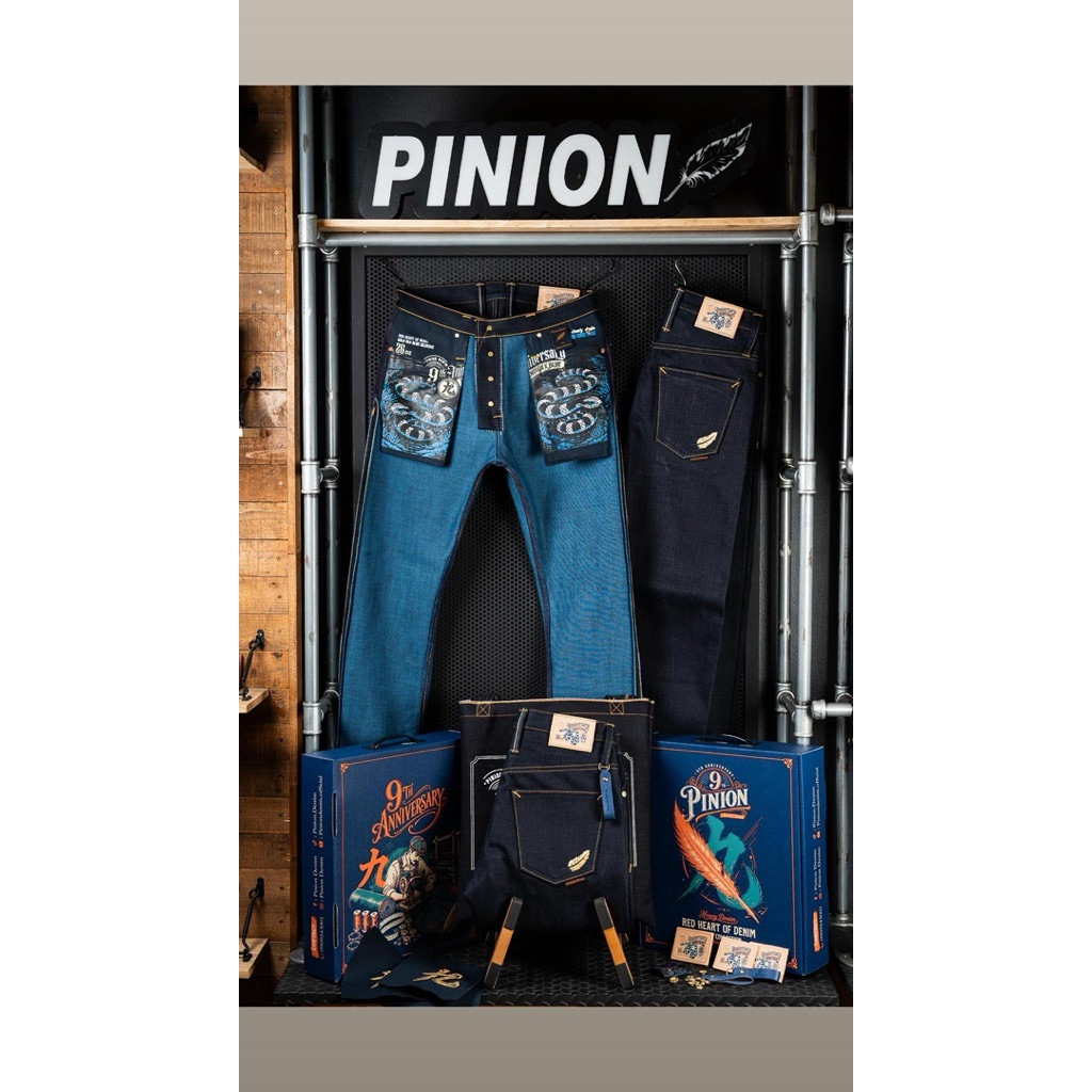 [PRE ORDER] PINION DENIM ANNIVERSARY 9th 26oz (rainbow blue fade)
