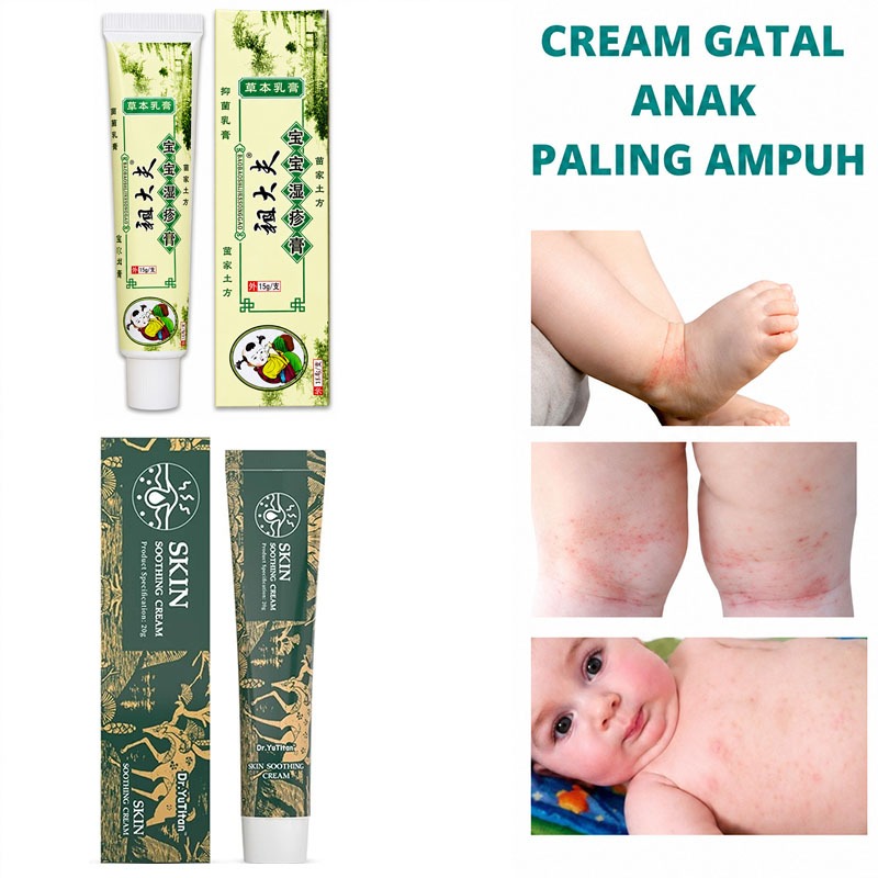 Dr.YuTitan/ZUDAIFU Krim Perawatan Kulit Menenangkan Kulit Sensitif Anak Melembapkan Kulit 15gr
