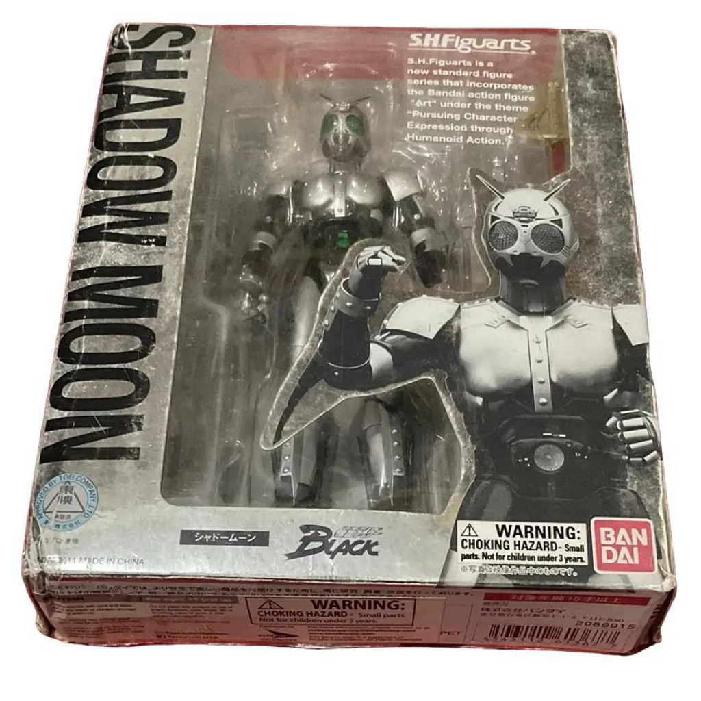 Bandai Action Figure Kamen Rider Shadow Moon SH Figuarts Mainan Dewasa Film Kamen Rider