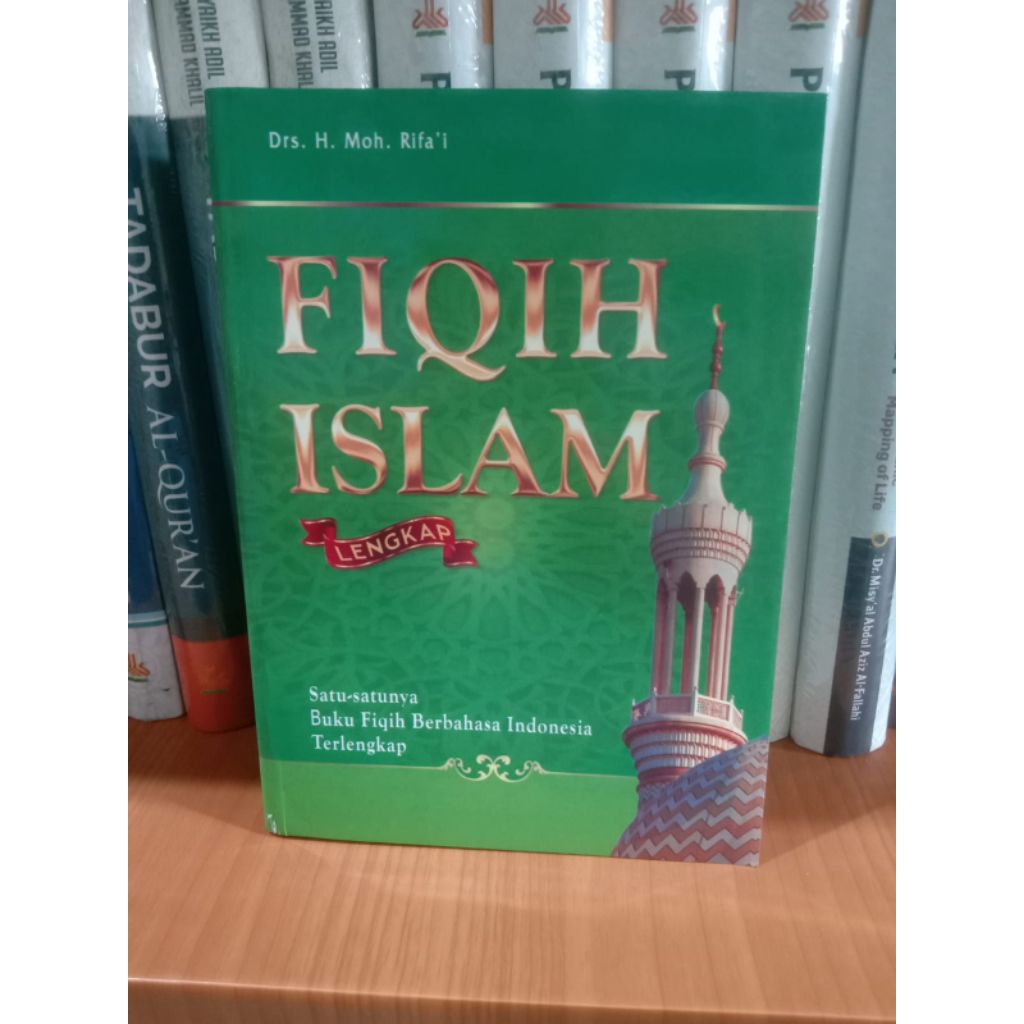 Fikih Islam Lengkap Kertas CD